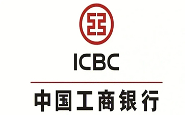 民勤工商银行小微抵押贷申请条件