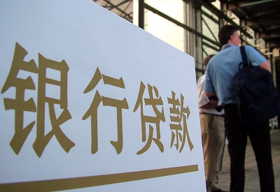 民勤哪个银行无抵押贷款容易通过，在那家银行无抵押能借钱！